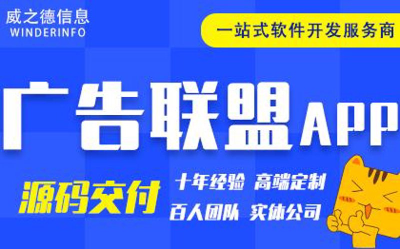 企业管理系统定制：构建高效管理之桥