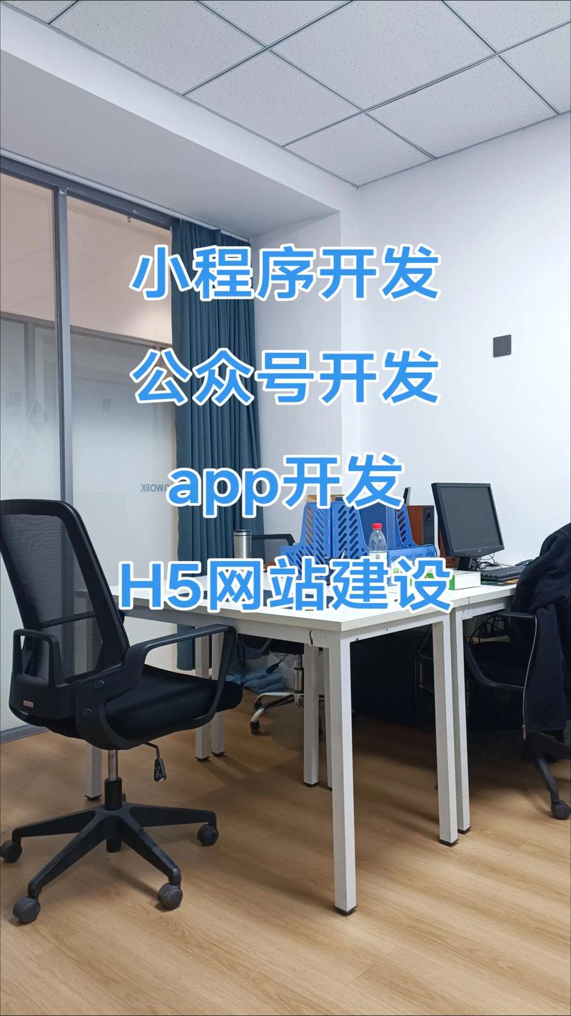 如何选购适合自己的网站建设工程